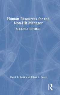 Human Resources for the Non-HR Manager （2ND）