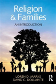宗教と家族：入門<br>Religion and Families : An Introduction (Textbooks in Family Studies)