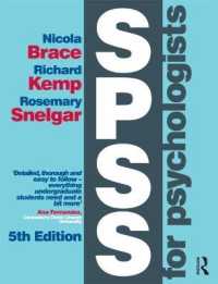 SPSS for Psychologists : Fifth Edition （5TH）