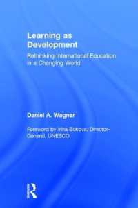 人間発達と国際開発<br>Learning as Development : Rethinking International Education in a Changing World
