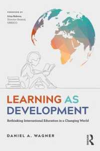 人間発達と国際開発<br>Learning as Development : Rethinking International Education in a Changing World