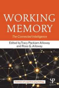 作動記憶<br>Working Memory : The Connected Intelligence (Frontiers of Cognitive Psychology)