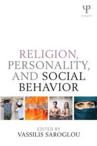 宗教、パーソナリティと社会的行動<br>Religion, Personality, and Social Behavior