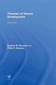 Theories of Human Development -- Hardback （2 ed）