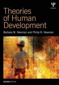 Theories of Human Development