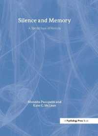 Silence and Memory (Memory) （1ST）
