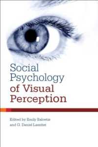 視覚の社会心理学<br>Social Psychology of Visual Perception