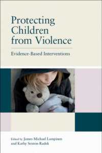 暴力から児童を守る：証拠に基づいた介入<br>Protecting Children from Violence : Evidence-Based Interventions