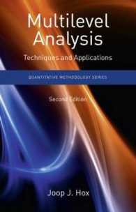 マルチレベル分析：技術と適用（第２版）<br>Multilevel Analysis : Techniques and Applications (Quantitative Methodology) （2ND）
