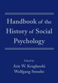 社会心理学史ハンドブック<br>Handbook of the History of Social Psychology