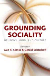 社会性の基盤：ニューロン、心と文化<br>Grounding Sociality : Neurons, Mind, and Culture