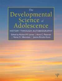 青年の発達科学<br>The Developmental Science of Adolescence : History through Autobiography