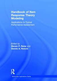 項目反応理論モデリング・ハンドブック<br>Handbook of Item Response Theory Modeling : Applications to Typical Performance Assessment (Multivariate Applications Series)