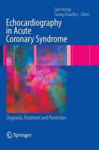 急性冠症候群の心エコー検査<br>Echocardiography in Acute Coronary Syndrome : Diagnosis, Treatment and Prevention