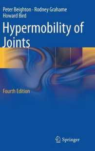 Hypermobility of Joints （4TH）