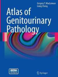 尿生殖器系病理学アトラス<br>Atlas of Genitourinary Pathology