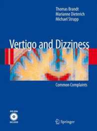 めまいの一般的疾患<br>Vertigo and Dizziness : Common Complaints