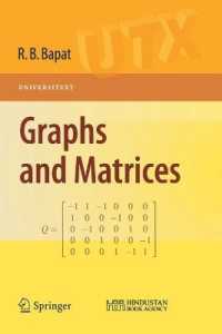 グラフと行列（テキスト）<br>Graphs and Matrices (Universitext)