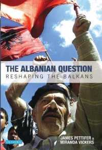 アルバニア問題：バルカン半島の再編成<br>The Albanian Question : Reshaping the Balkans