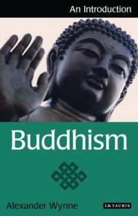 仏教入門<br>Buddhism : An Introduction (I.B.Tauris Introductions to Religion)