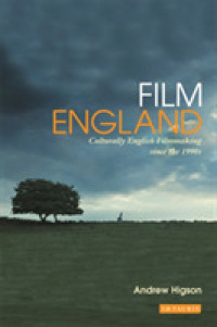 1990年代以降のイギリス映画<br>Film England : Culturally English Filmmaking since the 1990s