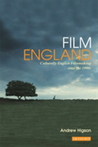 1990年代以降のイギリス映画<br>Film England : Culturally English Filmmaking since the 1990s