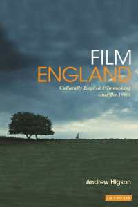 1990年代以降のイギリス映画<br>Film England : Culturally English Filmmaking since the 1990s