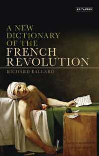 新フランス革命事典<br>A New Dictionary of the French Revolution