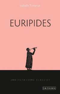 エウリピデス入門<br>Euripides (Understanding Classics)