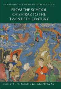 An Anthology of Philosophy in Persia, Vol. 5 : From the School of Shiraz to the Twentieth Century
