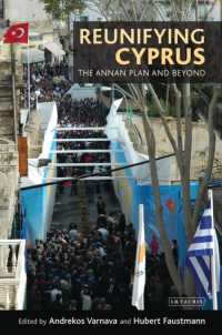 キプロスの再統合<br>Reunifying Cyprus : The Annan Plan and Beyond