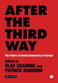 第三の道の後：欧州における社会民主主義の未来<br>After the Third Way : The Future of Social Democracy in Europe (Policy Network)