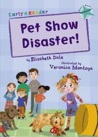 Pet Show Disaster! : (Turquoise Early Reader) (Maverick Early Readers)