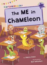 The ME in ChaMEleon : (Purple Early Reader) (Maverick Early Readers)