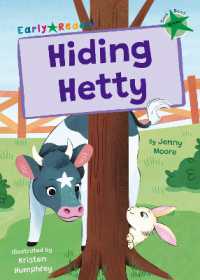 Hiding Hetty : (Green Early Reader) (Maverick Early Readers)