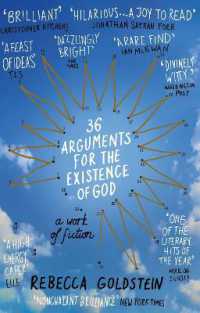 36 Arguments for the Existence of God : A Work of Fiction