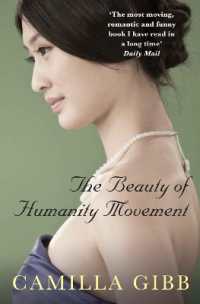 Beauty of Humanity Movement -- Paperback / softback （Main - Pri）