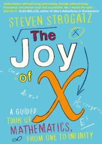 スティーヴン・ストロガッツ『Xはたの（も）しい』（原書）<br>The Joy of X : A Guided Tour of Mathematics, from One to Infinity