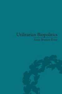 功利的生政治：ベンサム、フーコーと近代の権力<br>Utilitarian Biopolitics : Bentham, Foucault and Modern Power