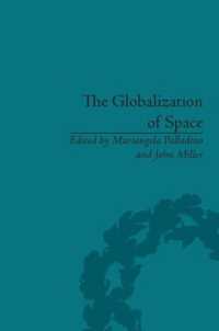 フーコーとヘテロトピア<br>The Globalization of Space : Foucault and Heterotopia