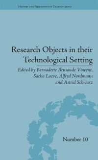 テクノサイエンスにおける研究対象（モノ）への学際的アプローチ<br>Research Objects in their Technological Setting (History and Philosophy of Technoscience)