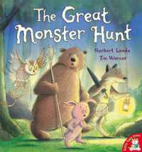 The Great Monster Hunt （UK）