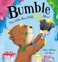 Bumble - the Little Bear with Big Ideas （UK）