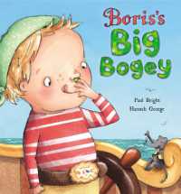 Boris's Big Bogey （UK）