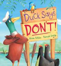 Duck Says Don't! （UK）
