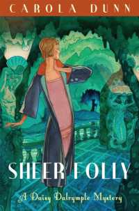 Sheer Folly (Daisy Dalrymple)