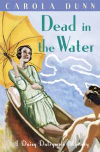 Dead in the Water (Daisy Dalrymple)