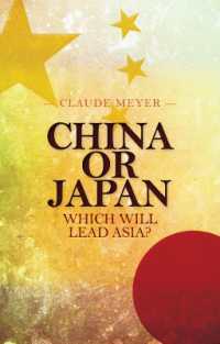 China or Japan : Which Will Lead Asia?