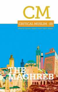 Critical Muslim 09: The Maghreb (Critical Muslim)