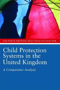 英国の児童保護制度：比較分析<br>Child Protection Systems in the United Kingdom : A Comparative Analysis